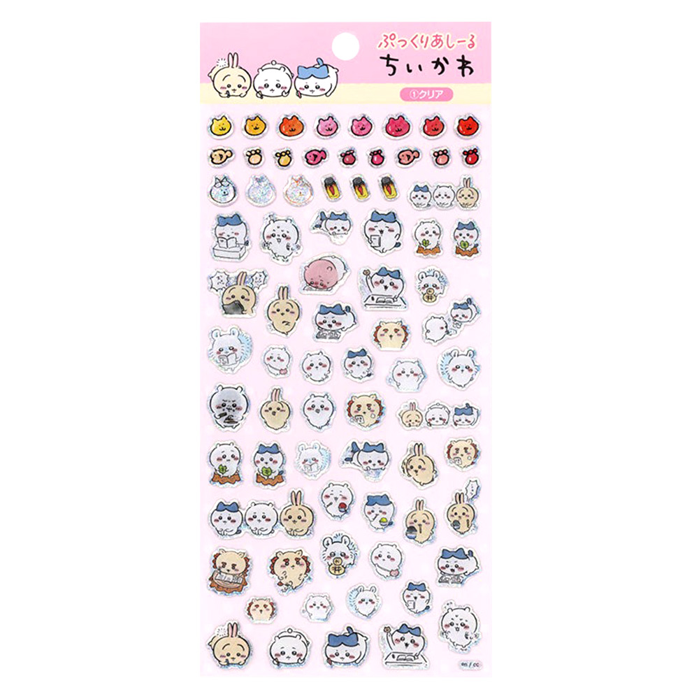ちいかわ シール 立体シール ぷっくりシール 3Dシール ハチワレ うさぎ