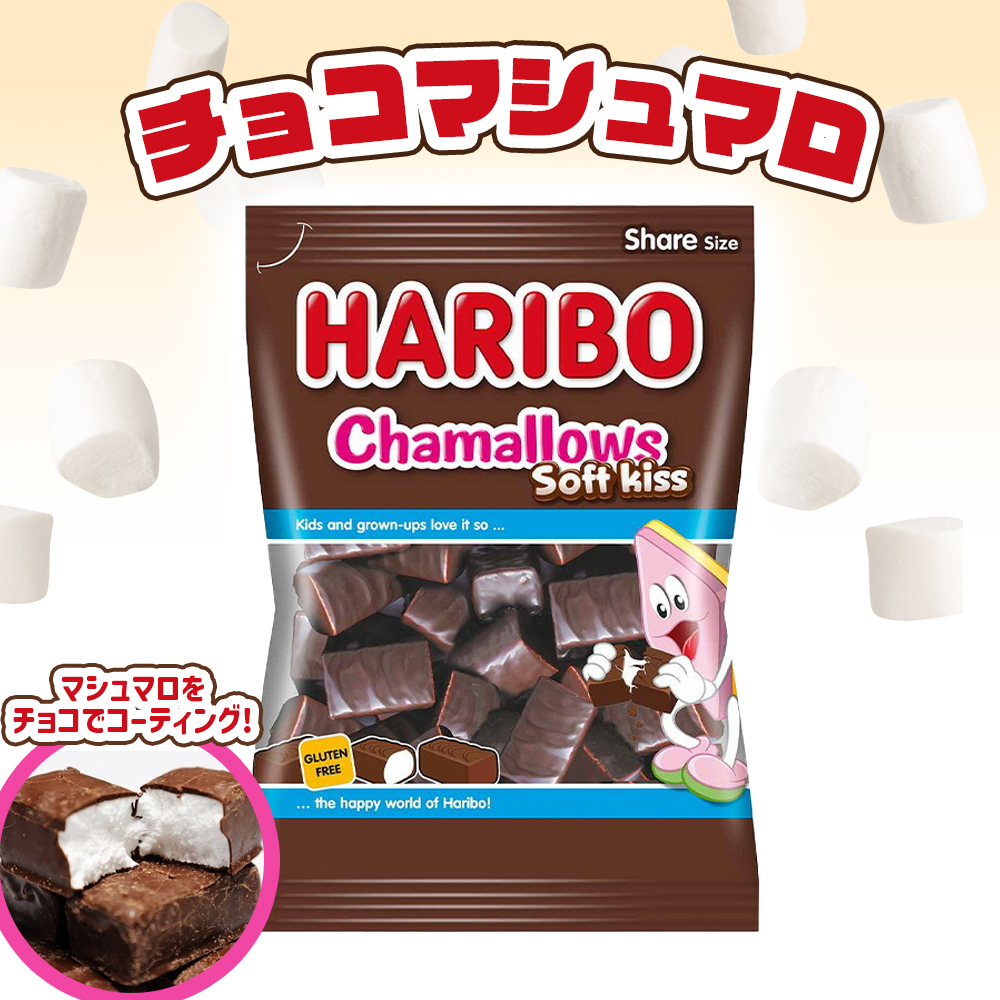 chocomash-h_01.jpg