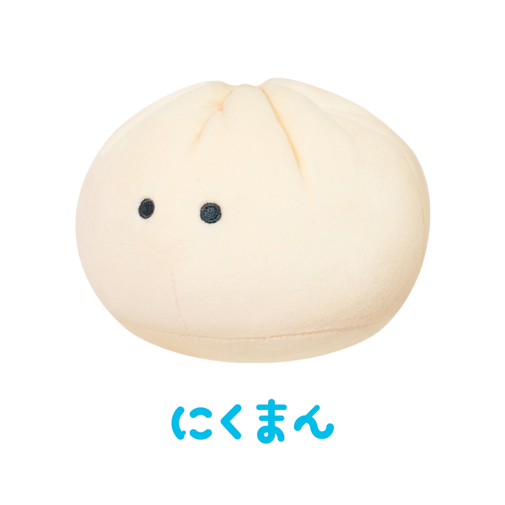 YELL ぬいぐるみ かわいい つぶらな瞳の中華街 むぎゅぬい ぬいぐるみ