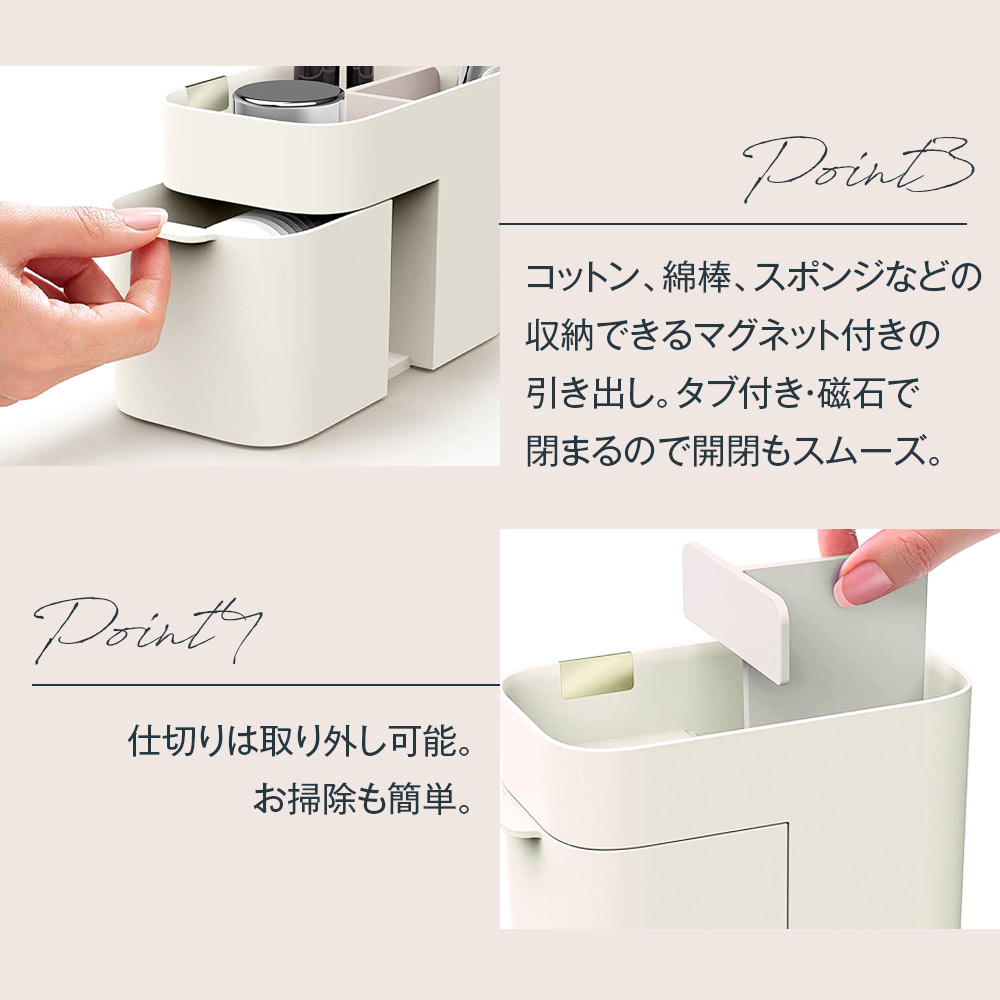 Joseph ジョセフジョセフ メイクボックス コスメボックス 化粧品 収納