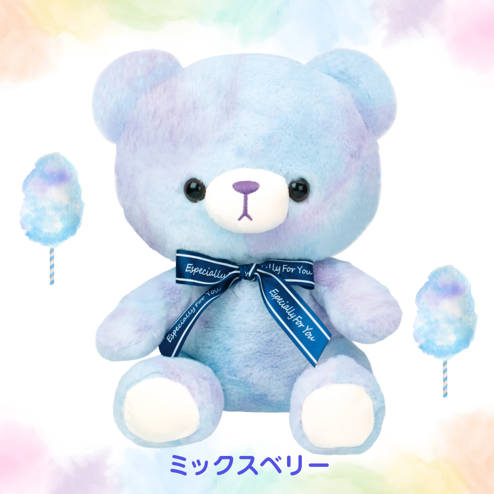 コットンキャンディベア　〜ドリーミィ〜　18cm　８個セット コットンキャンディベア 〜ドリーミィ〜 18cm 8個セット - メルカリ