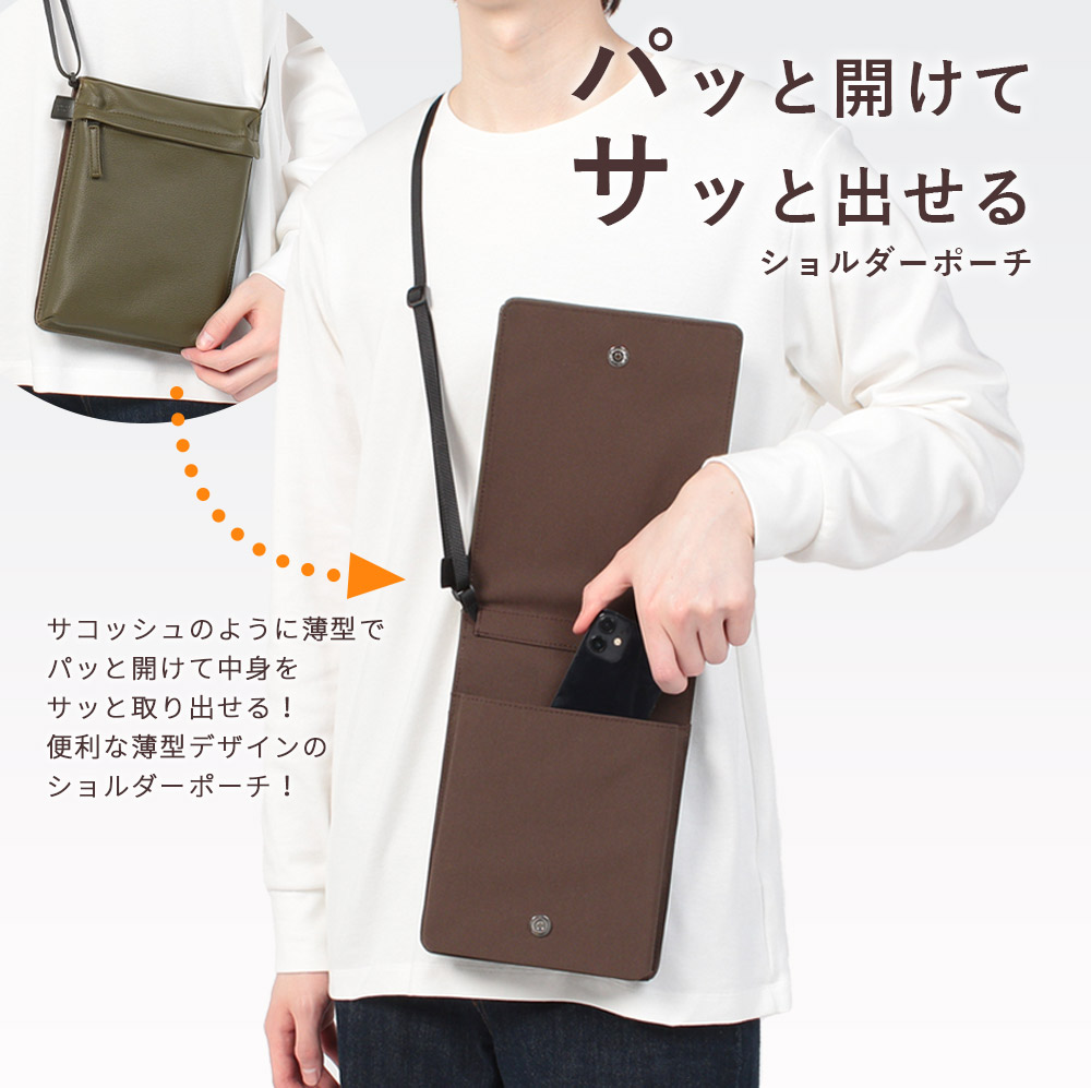 ６月21日購入予定【ゆうたん】ミニポーチ❤ミニバック❤ yuzu. | ミニボストンバッグ👜 可愛くできたので動画も撮って見