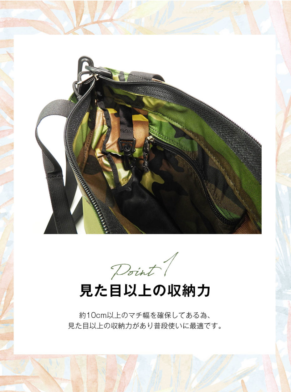 DRIFTER ドリフター デイリー トート