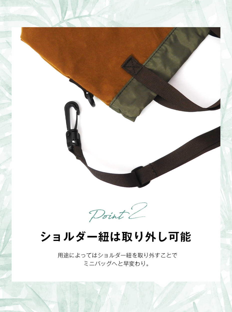 DRIFTER ドリフター ドローストリングポーチ