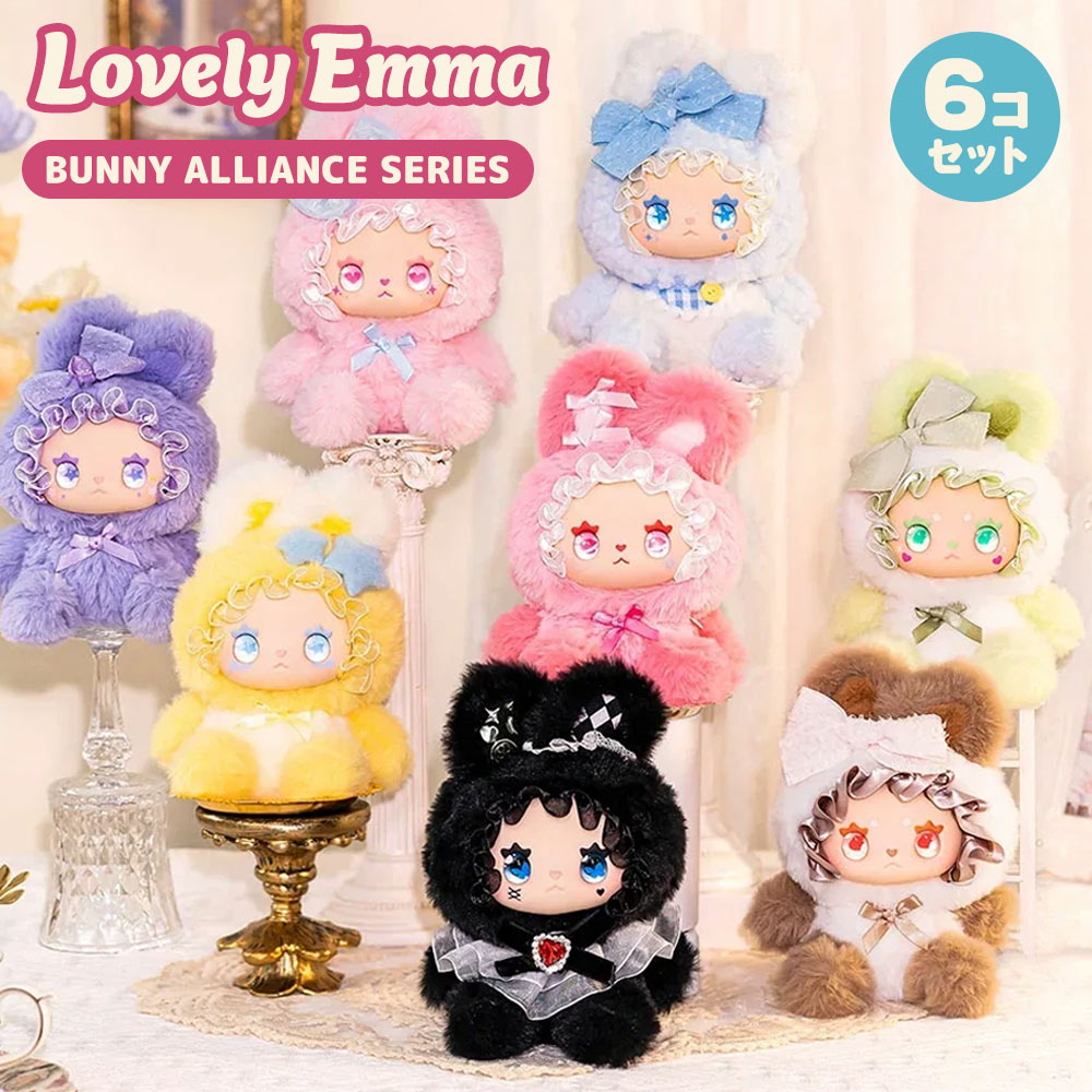 ぬいぐるみキーホルダー ブラインドボックス LABUBU系 シークレット