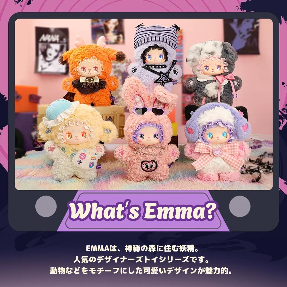 ぬいぐるみキーホルダー ブラインドボックス LABUBU系 シークレット