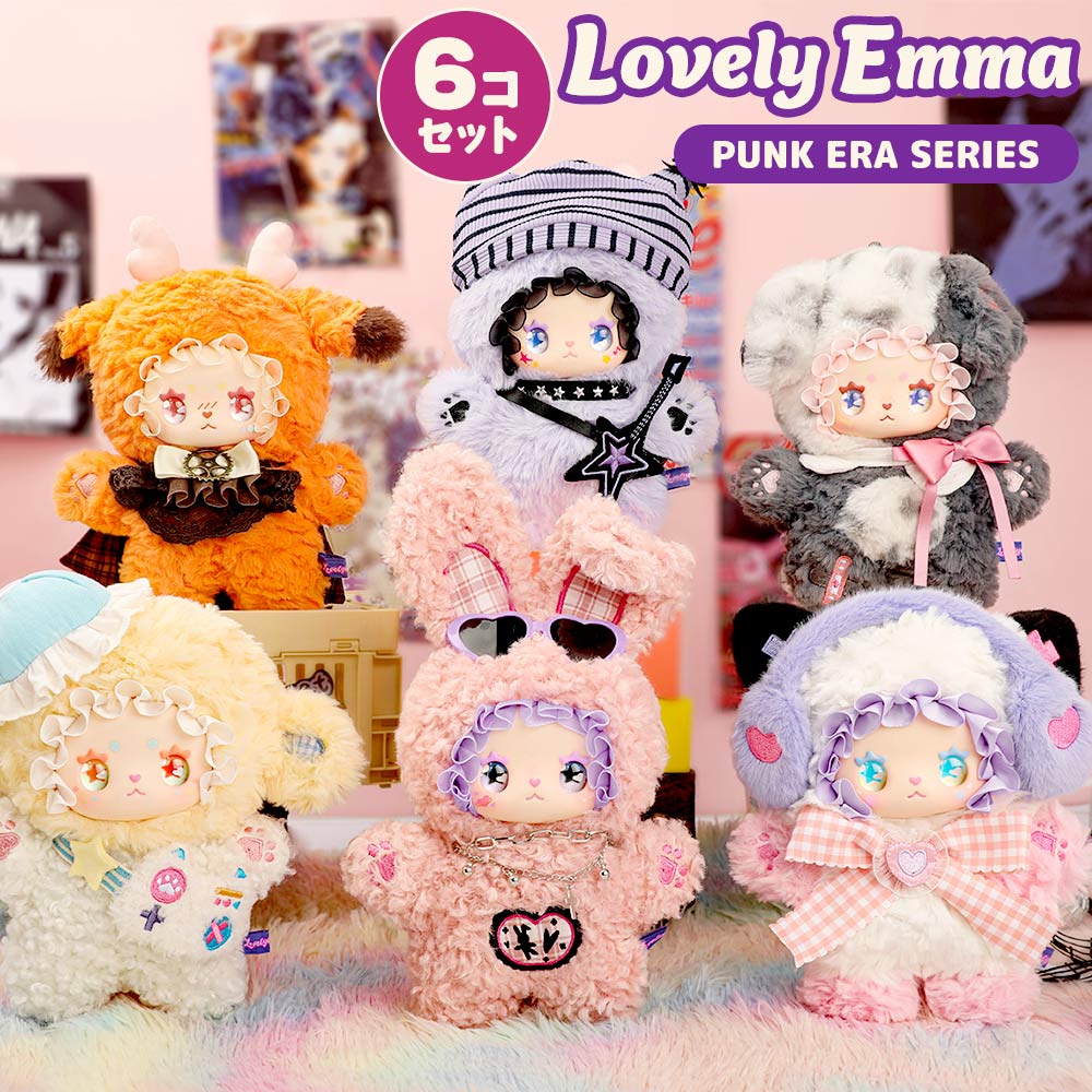 ぬいぐるみキーホルダー ブラインドボックス LABUBU系 シークレット