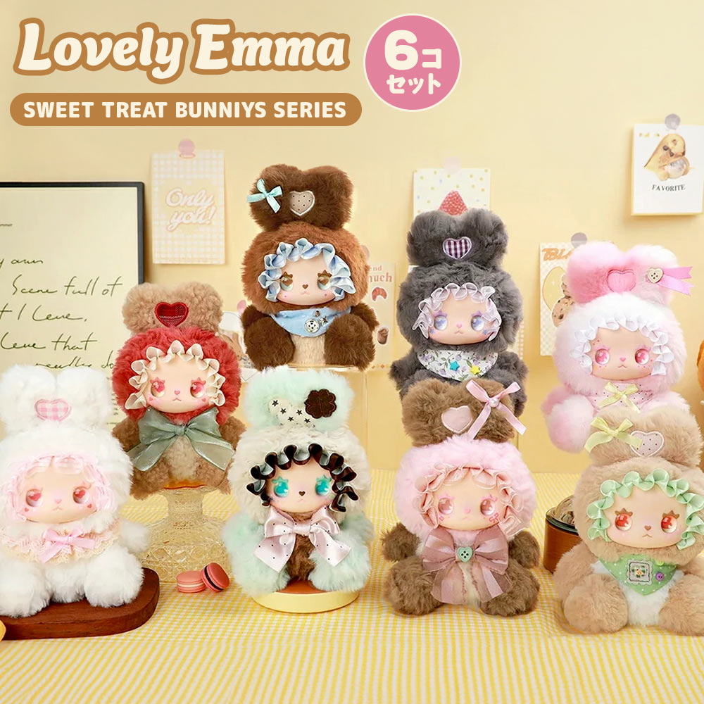 emma-sweet_16_2.jpg