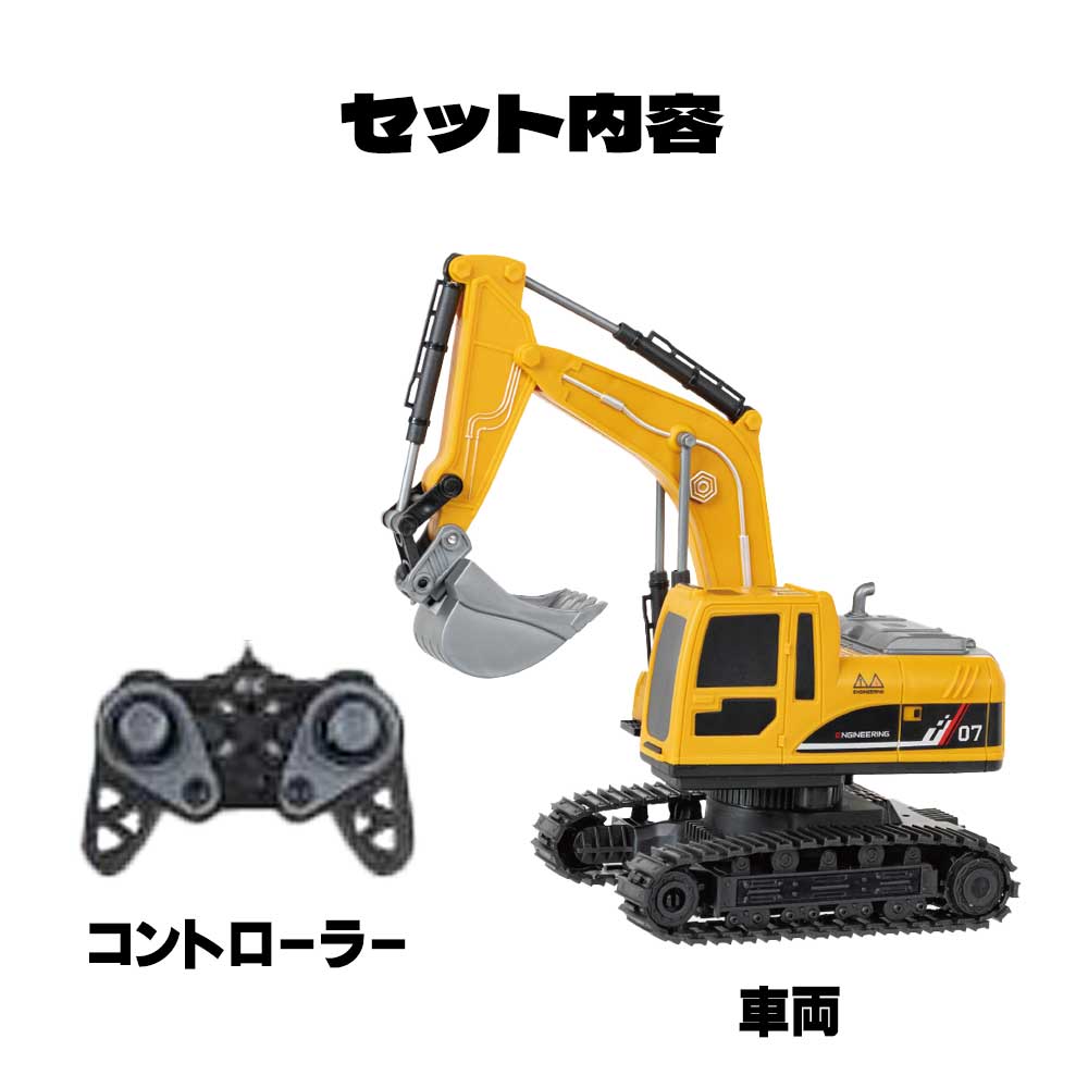 engineer-t_08.jpg