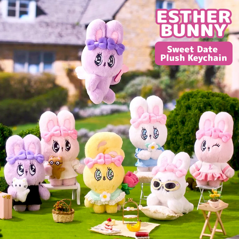 ぬいぐるみキーホルダー ブラインドボックス 約15cm Esther Bunny