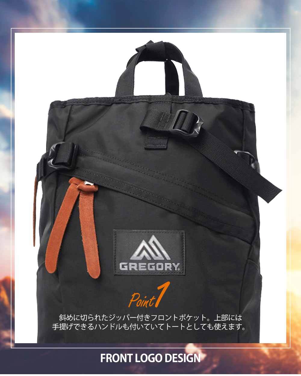 グレゴリー リュック 登山 30L メンズ レディース 通勤 通学