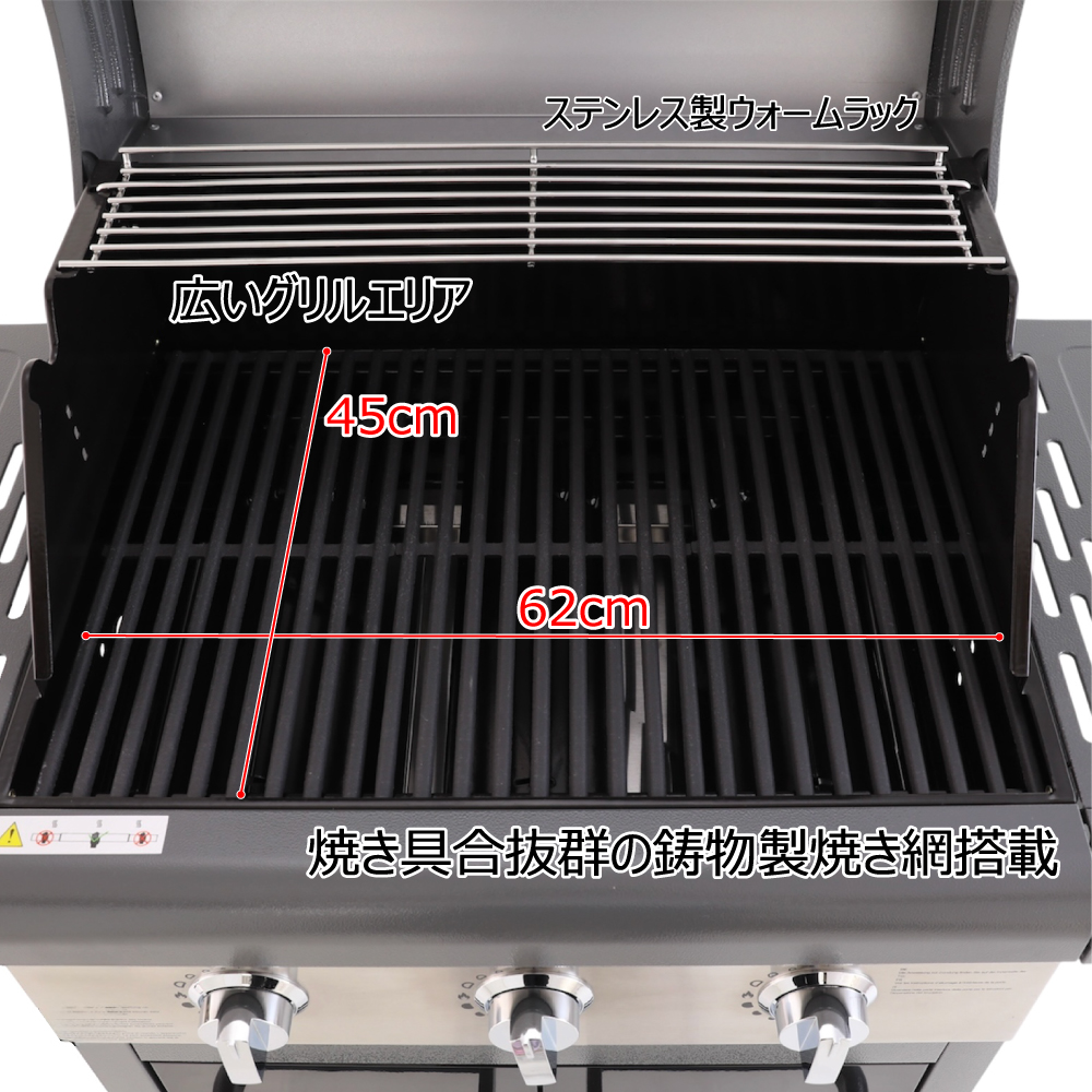 grill_new_05.jpg