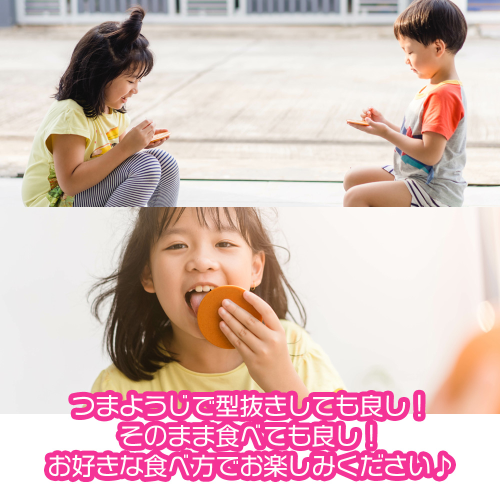 イカゲーム ダルゴナ 10個入り1ケース - メルカリ
