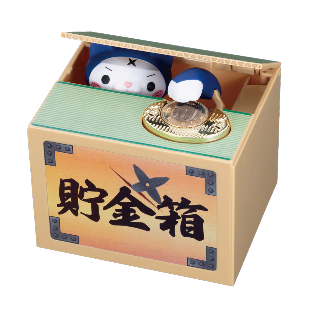 itazura2_29.jpg?size=n