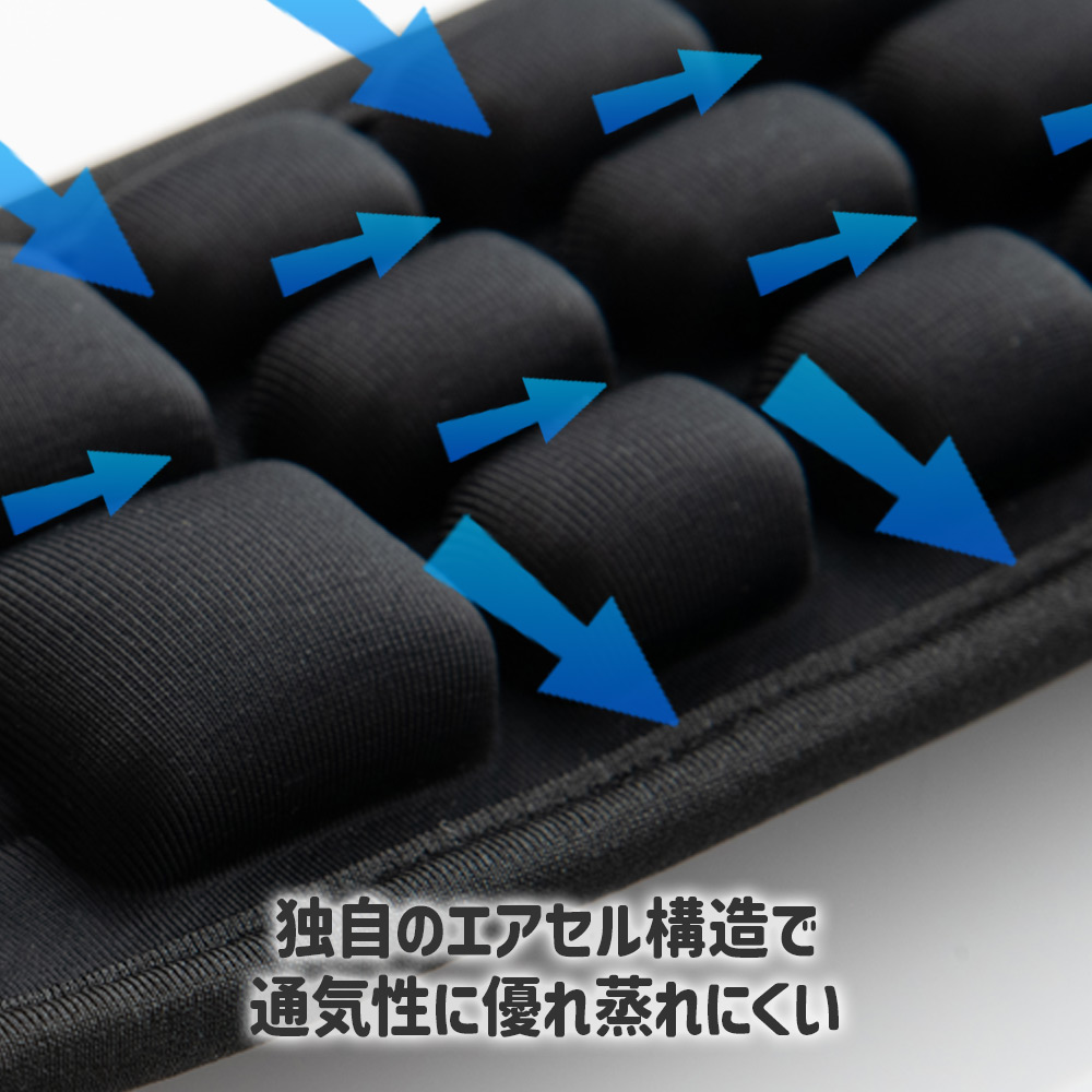 カロスビューティーテクノロジー 肩楽クッション J-KRK-910 爆買
