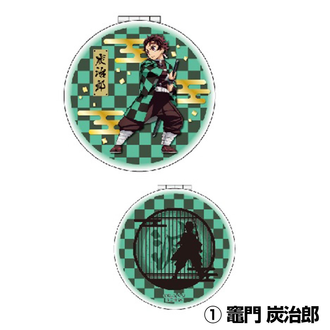 鬼滅の刃 きめつのやいば 鏡 BANDAI 鬼滅の刃 かがみ 鏡 甘露寺蜜璃 エペミラー きめつ やい