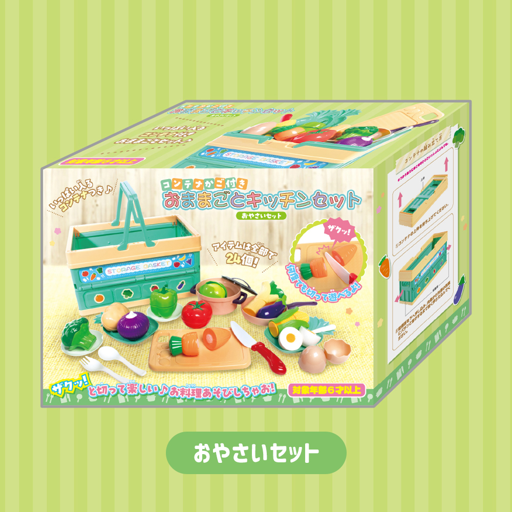 いただきプラザ Yahoo!店 - おもちゃ｜Yahoo!ショッピング