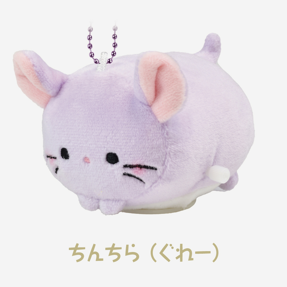 YELL ぬいぐるみ 動物 とことこ！ころころらいふ ちゅー ぬいぐるみ