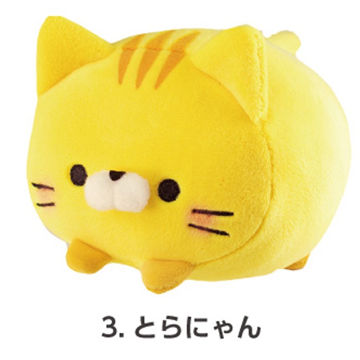 ぬいぐるみ 猫 ねこ かわいい もちふわ ころころにゃんこ みけねこ とらねこ 黒猫 ジンベエザメ 子供 こども クリスマス 誕生日 女の子 プレゼント Vt Zckoronyan いただきプラザ Yahoo 店 通販 Yahoo ショッピング ぬいぐるみ 猫 ねこ かわいい もちふわ ころころにゃんこ みけねこ とらねこ 黒猫 ジンベエザメ 子供 こども クリスマス 誕生日 女の子 プレゼント Vt Zckoronyan いただきプラザ Yahoo 店 通販 Yahoo ショッピング