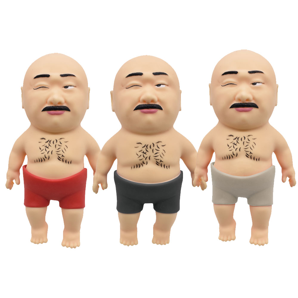 クロちゃん商品 松竹芸能所属 公認グッズ クロちゃん 単品1個 おもちゃ アグリー