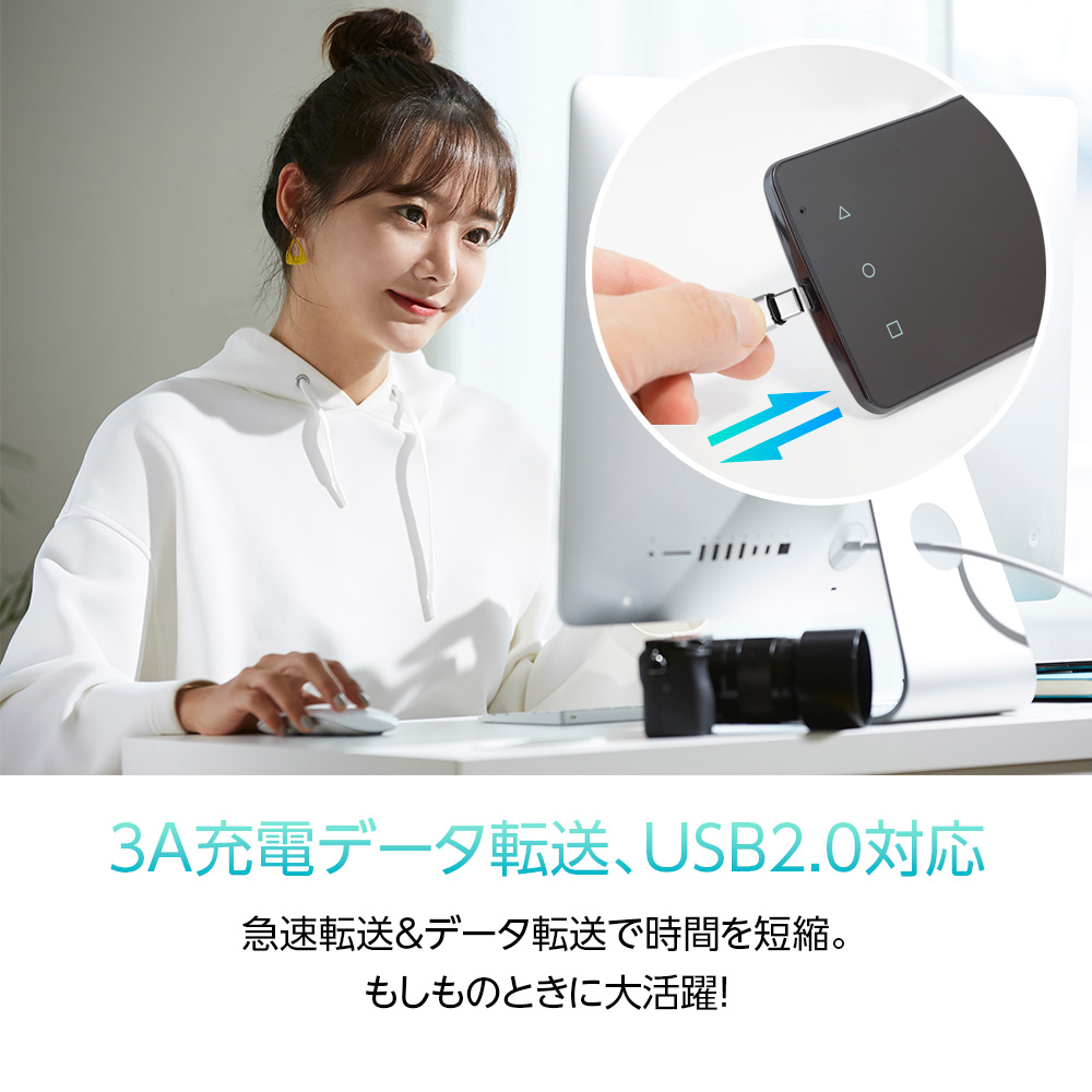 充電ケーブル type-c 急速 1m 単品1本 USB-Type-C タイプCケーブル 3A
