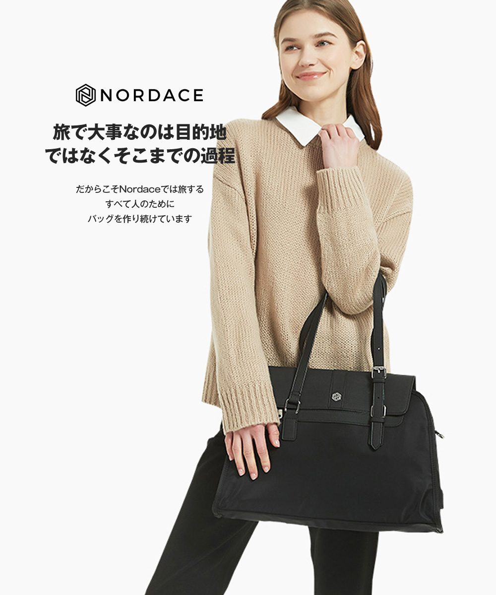 正規輸入販売代理店 ノルディス  Leiden ND1093