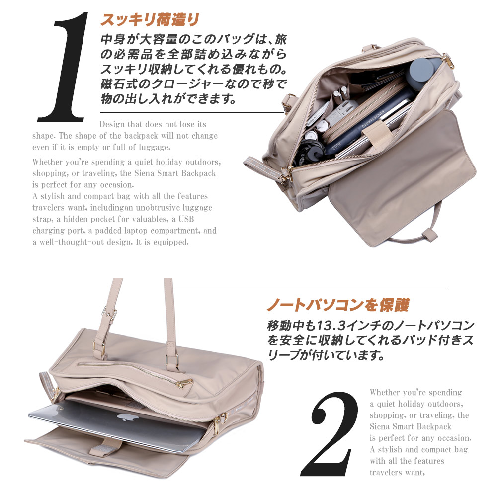 正規輸入販売代理店 ノルディス  Leiden ND1093