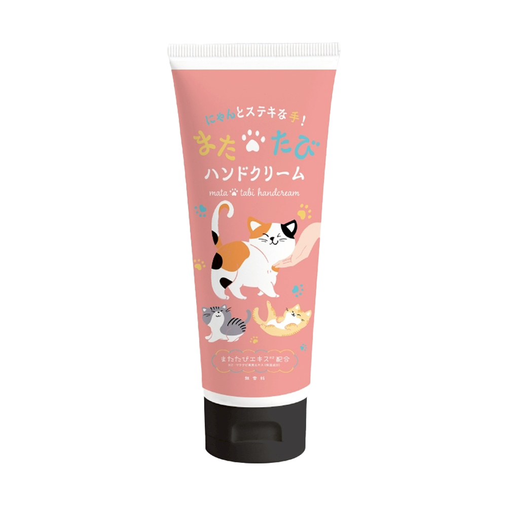 おたすけハンドクリーム 100g ハンドクリーム 猫 ねこ 無香料 べたつかない ネコが大好きなまたたび