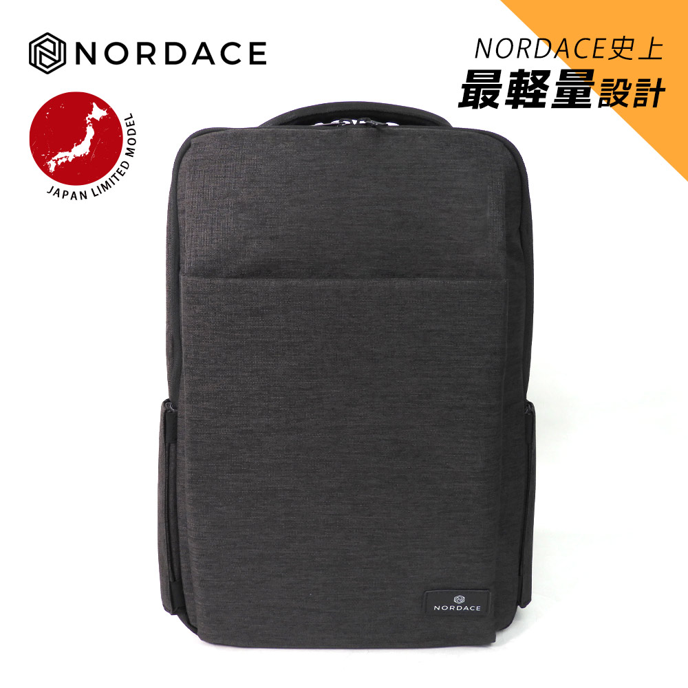 日本限定モデル】 ビジネスリュック メンズ 大容量 通学 薄型