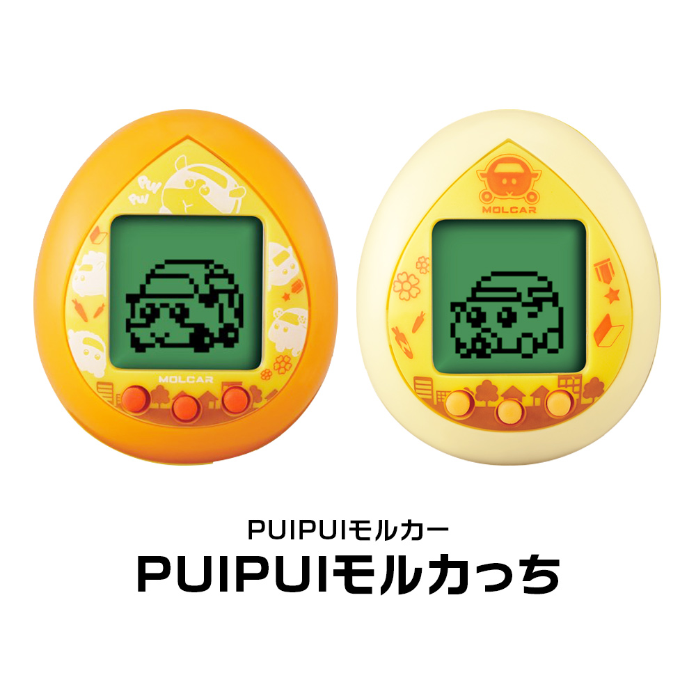 BANDAI モルカー たまごっち PUI モルカっち オレンジカラー