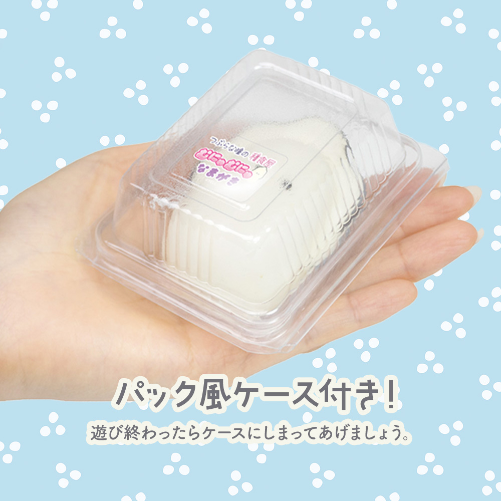 YELL スクイーズ おもちゃ かわいい かき 牡蠣 なまがき ベビーなま