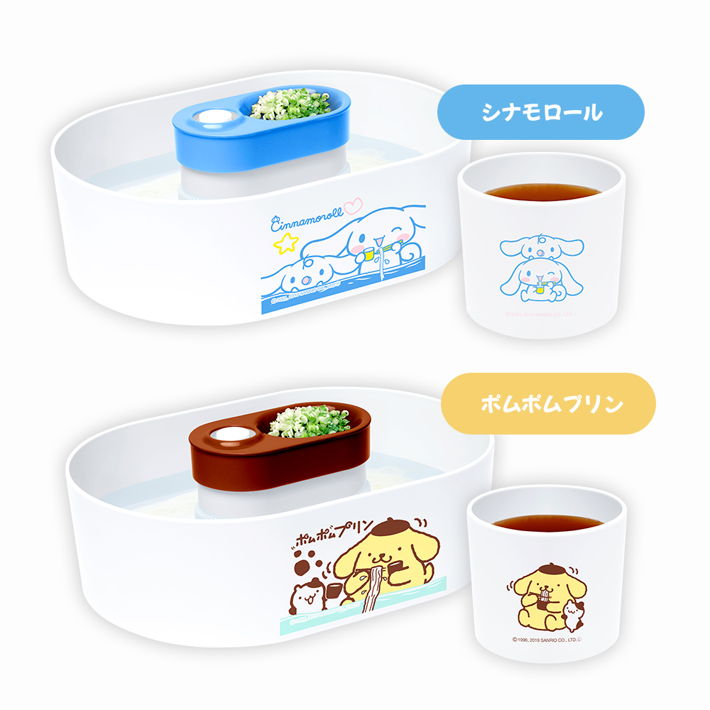 サンリオキャラクターズ 流しそうめん機 流しそうめん器 全自動タイプ