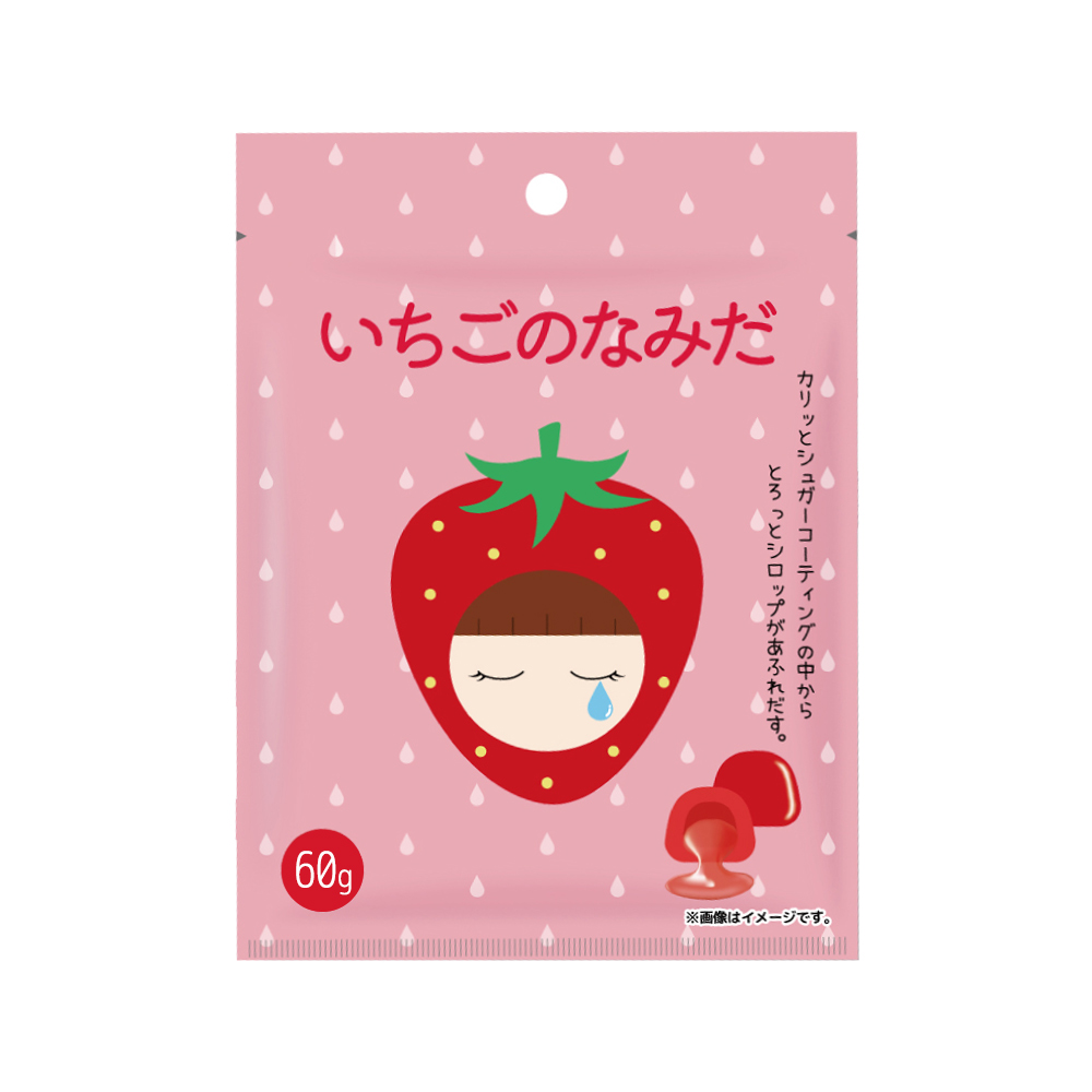 なみだシリーズ ボンボン フルーツボンボン マスカットのなみだ いちご