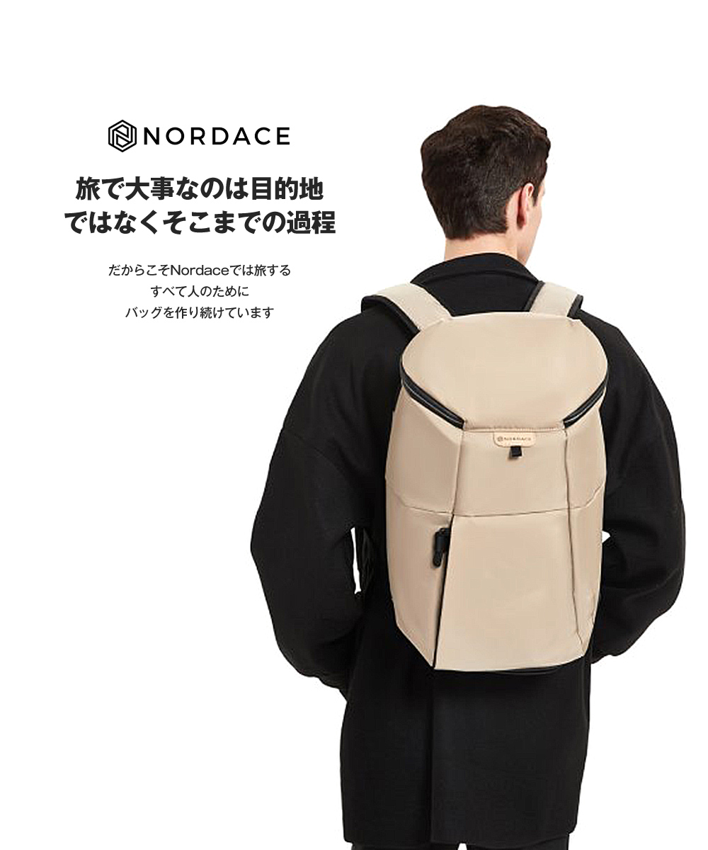 リュック 大容量 22L 軽量 メンズ 通学 シンプル おしゃれ NORDACE ノルディス Aerial Infinity フラップバックパック ND1112 USB充電ポート 正規輸入販売代理店｜vt-web｜05