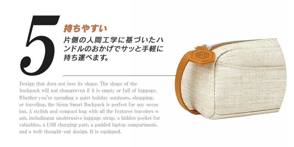 ペンケース 筆箱 革 おしゃれ シンプル ブランド 軽い ノルディス