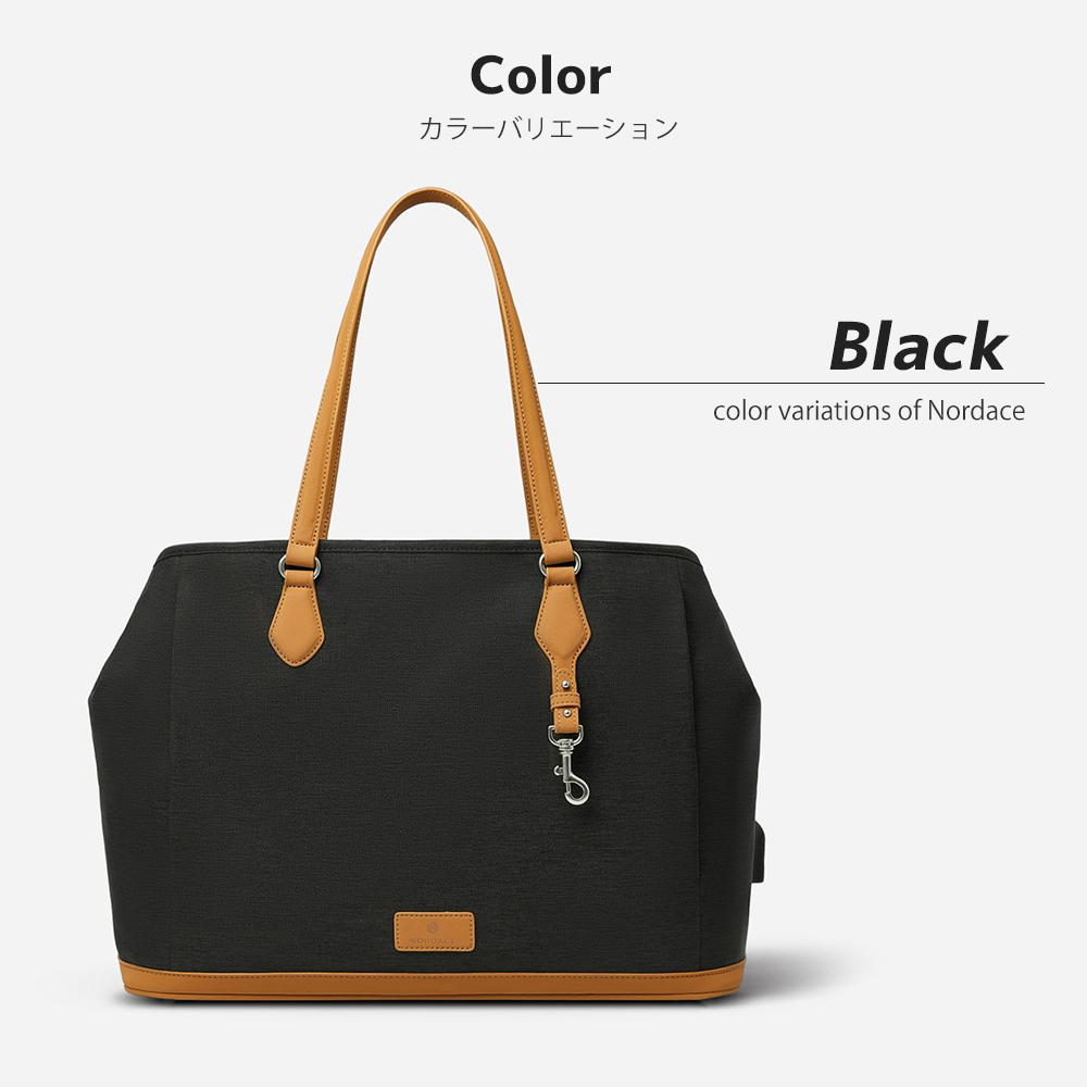 NORDACE ブラック トートバッグ Nordace Siena Pro トートバッグ ND1125 : いただきプラザ Yahoo!店