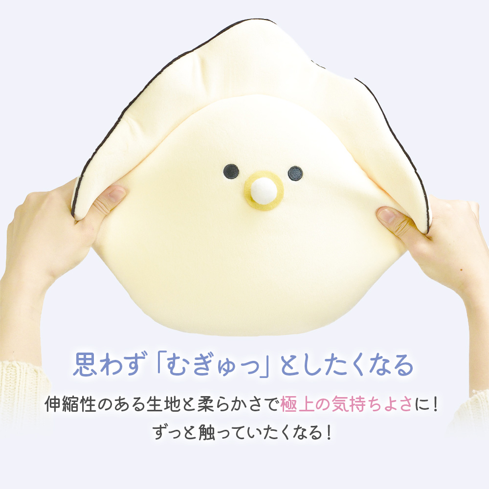 YELL(おもちゃ) ぬいぐるみ 大きい かわいい かき 牡蠣 なま YELL(おもちゃ) ぬいぐるみ 大きい かわいい かき 牡蠣 なま