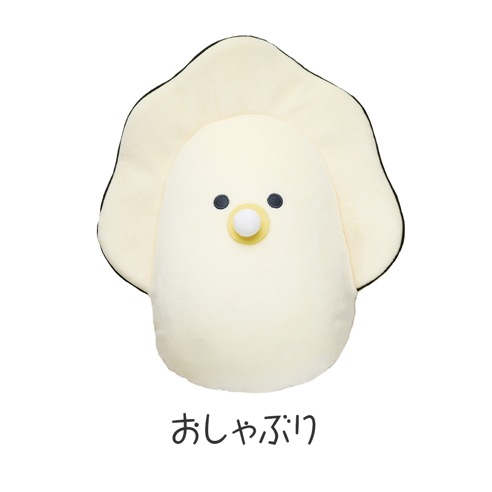 つぶらな瞳なまがき　おおきななまがきちゃん　抽選　超超BIG Amazon.co.jp: つぶらな瞳 の なまがき ぬいぐるみ おくるみ すーぱー