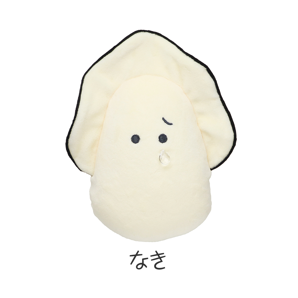 YELL（おもちゃ） ぬいぐるみ 大きい かわいい かき 牡蠣 なま