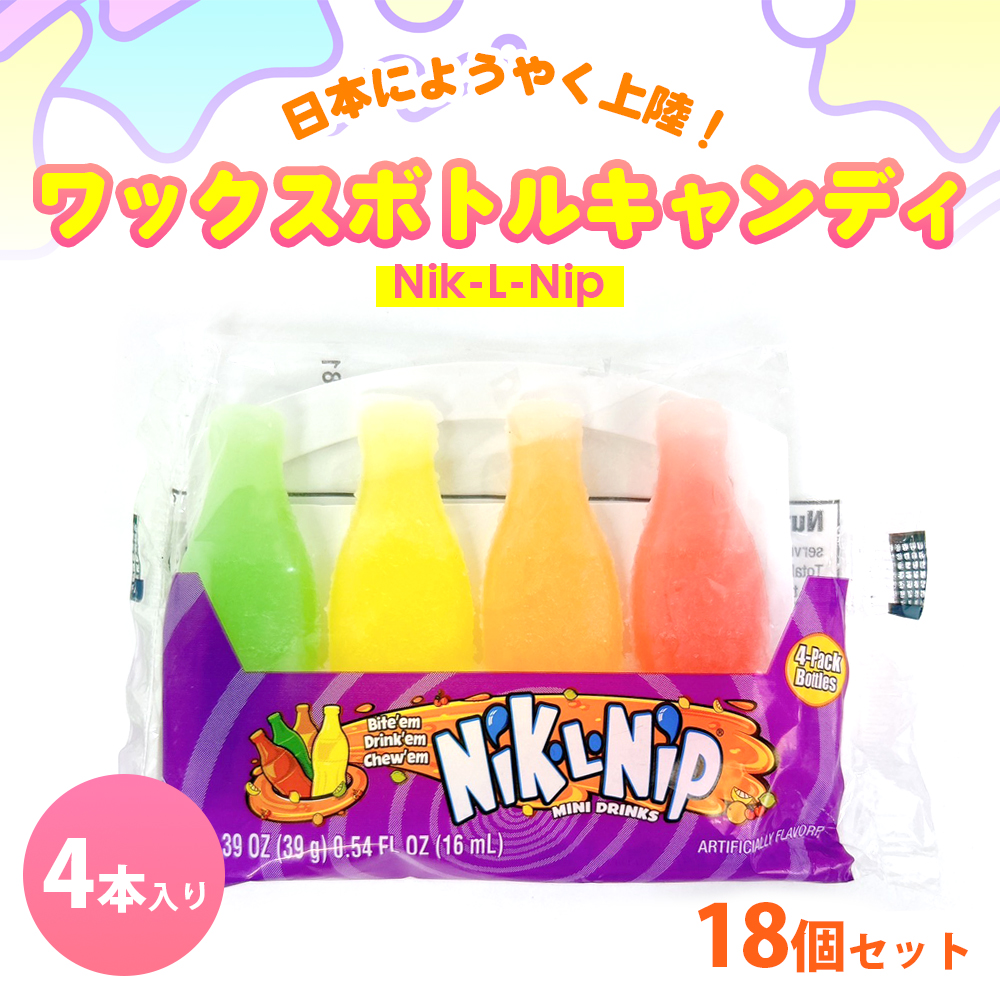 niklnip_01-4-18.jpg