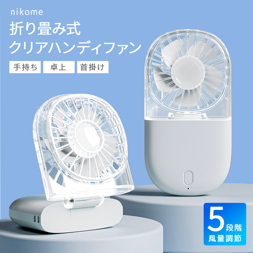 【新品未使用に近い】ソニー ハンディカム ノベルティ クッション付ブリキ缶チェア Amazon.co.jp: ヘルスバッグ ライトミニM（ハローキティ） F