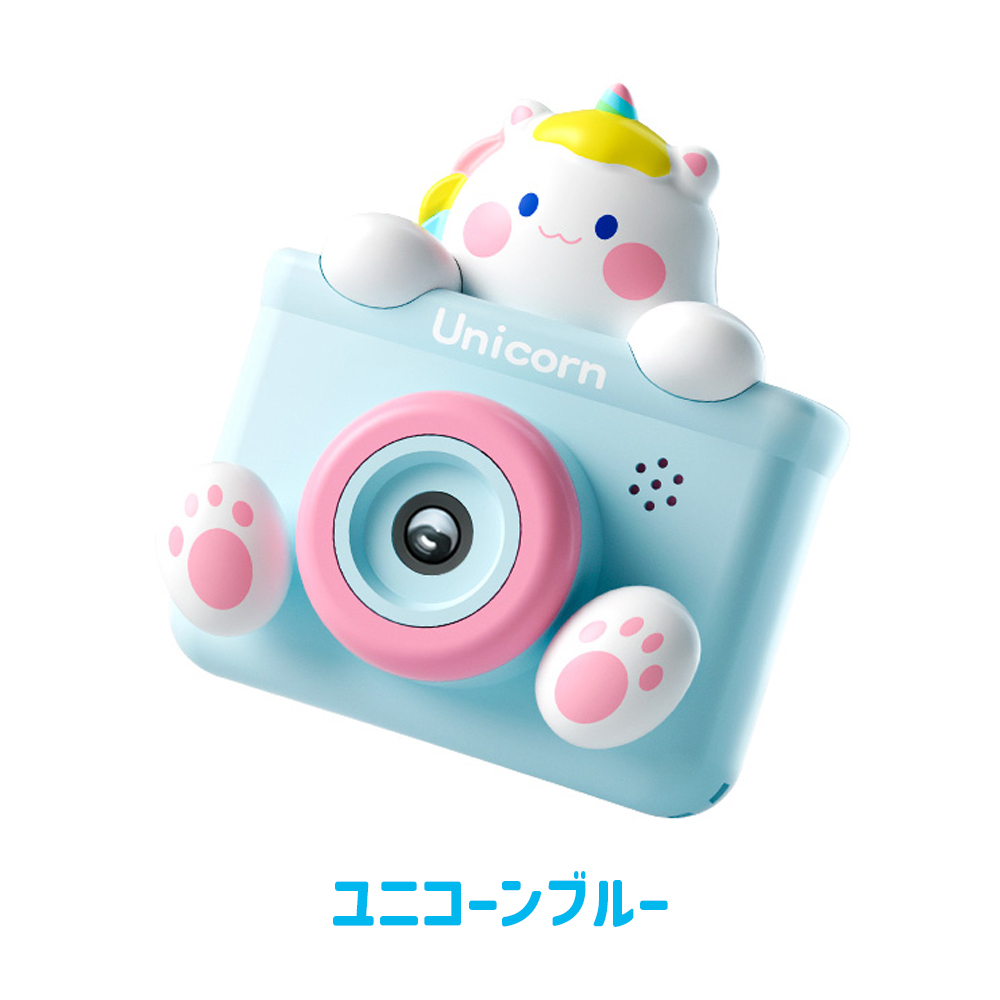 camera（カメラ）（色：ピンク系） | テレビ、オーディオ、カメラ の