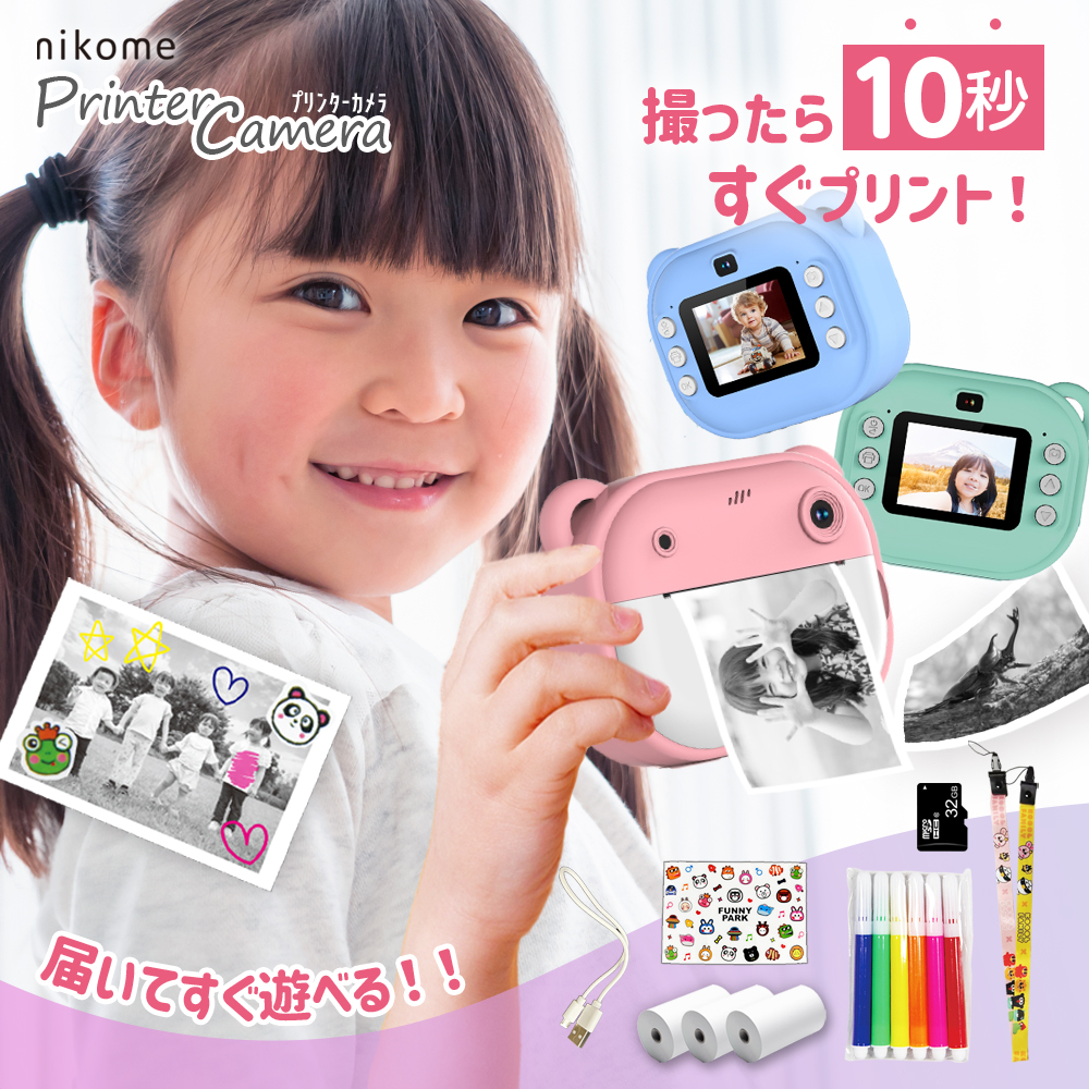 nkm-pc01-2_01.jpg