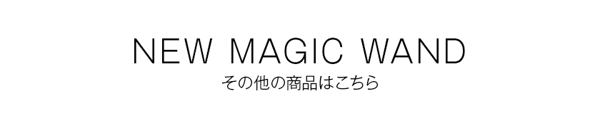 ヨガマット 6mm TPE おしゃれ 持ち運び用ストラップ付き NEW MAGIC WAND 筋トレ ダイエット ストレッチ 任天堂スイッチ  任天堂SWITCH リングフィット :VT-ZC4512254996276:いただきプラザ Yahoo!店 - 通販 - Yahoo!ショッピング