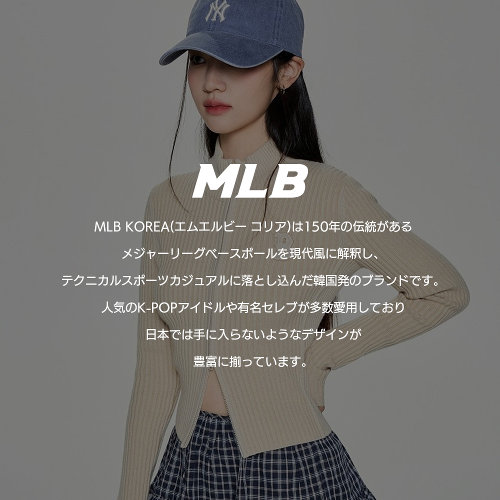 MLB Korea 帽子 キャップ 深め つば長 韓国 ファンッション メンズ MLB Korea 帽子 キャップ 深め つば長 韓国 ファンッション メンズ