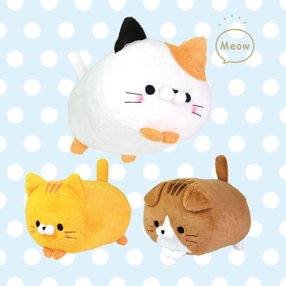 YELL ぬいぐるみ 大きい 45cm 猫 ねこ 動物 おもちゃ インテリア