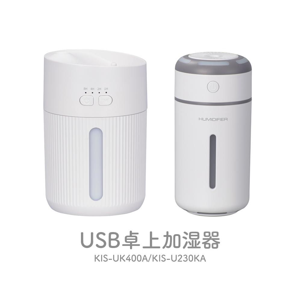 オーム電機 USB卓上加湿器 ホワイト