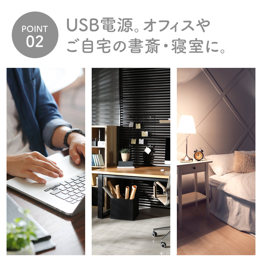 オーム電機 USB卓上加湿器 ホワイト