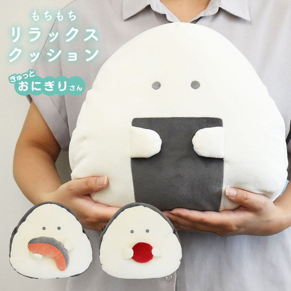 のっきさん　グッズセット　個人グッズ　クッション　ぬいぐるみ　まとめ売り　ぷに缶 2025年最新】のっきの人気アイテム - メルカリ