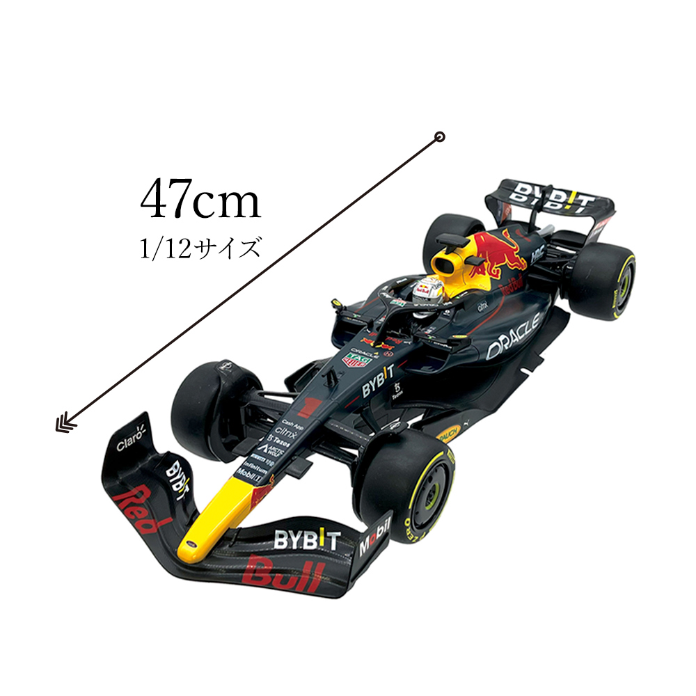 ラジコン ラジコンカー F1 トップエース R/C 1:12 オラクル